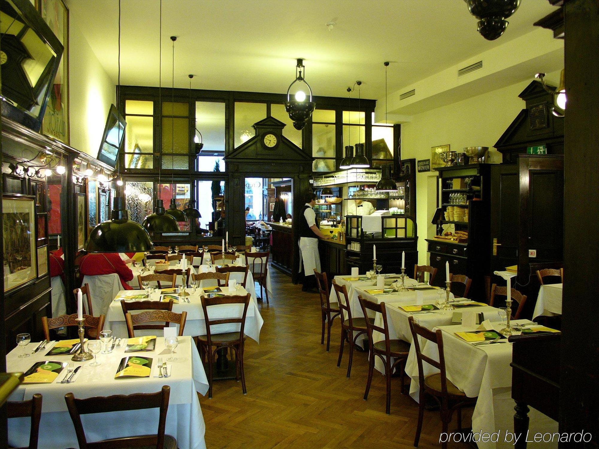 Hotel Orphee - Grosses Haus レーゲンスブルク レストラン 写真